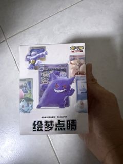 (Category: ) located in . Submitted by outsushi (Listing ID 1461288583, Image 1). Description: .