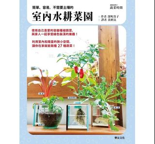 (Category: ) located in . Submitted by inorain.forest (Listing ID 1461234494, Image 1). Description: .