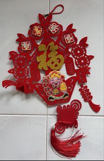 (Category: ) located in . Submitted by iced.kachang (Listing ID 1461192132, Image 1). Description: .