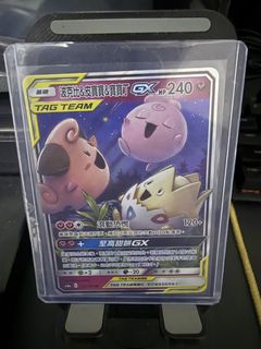 (Category: ) located in . Submitted by outsushi (Listing ID 1461294508, Image 1). Description: .
