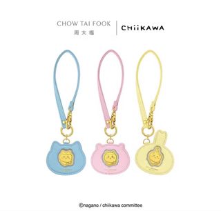 (Category: ) located in . Submitted by plushiesoverload (Listing ID 1461277431, Image 1). Description: .