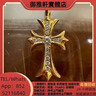 （分類：）位於 。 由 yungahin 提交（商品編號 1461183576，圖片 1）。簡介： 。