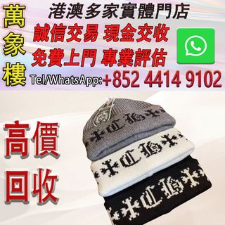 （分類：）位於 。 由 silverfish_d1a679 提交（商品編號 1461140871，圖片 1）。簡介： 。