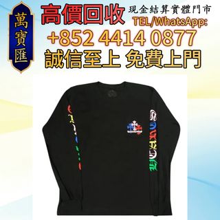 （分類：）位於 。 由 swiftfox_991bdb 提交（商品編號 1461245550，圖片 1）。簡介： 。