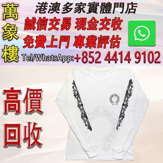 （分類：）位於 。 由 silverfish_d1a679 提交（商品編號 1461140163，圖片 1）。簡介： 。