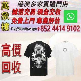 （分類：）位於 。 由 silverfish_d1a679 提交（商品編號 1461139321，圖片 1）。簡介： 。