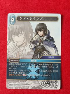 (Category: ) located in . Submitted by chou_tcg (Listing ID 1461176442, Image 1). Description: .