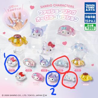 （分類：）位於 。 由 104a_ 提交（商品編號 1461234874，圖片 1）。簡介： 。