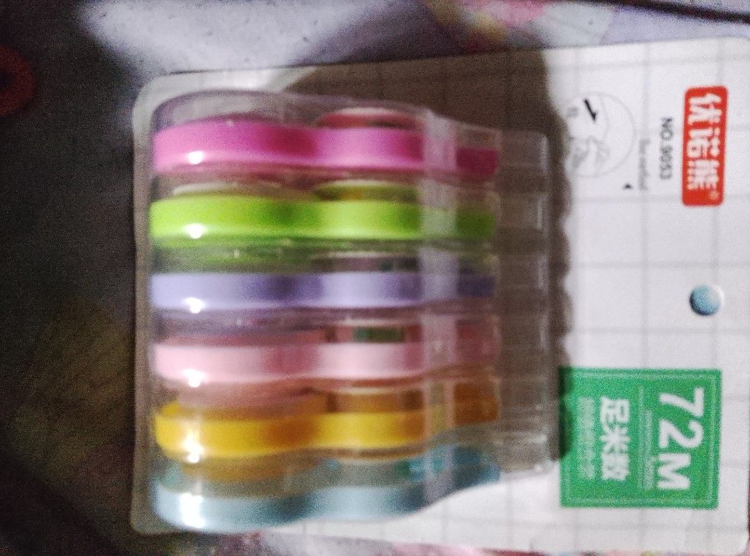 CORRECTION TAPE (Category: Stationery & School Supplies) located in Quezon City. Submitted by vinyelle2331 (Listing ID 1461206116, Image 1). Description: bagong bago bilhin nyo na.