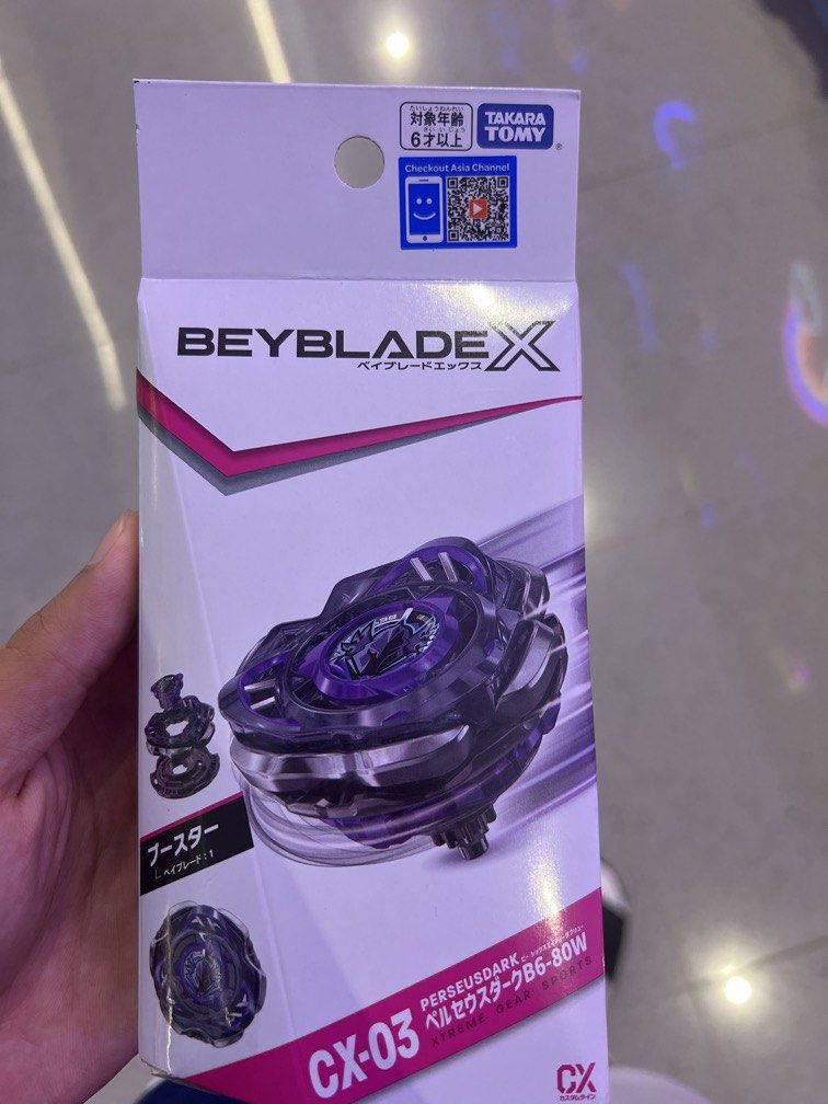 Cx03 有code （分類：兒童玩具）位於 Hong Kong。 由 zealdeer-4a4c 提交（商品編號 1461165817，圖片 1）。簡介： 。