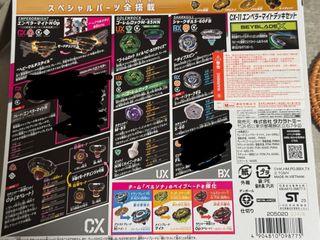 （分類：）位於 。 由 tra17 提交（商品編號 1460008565，圖片 1）。簡介： 。