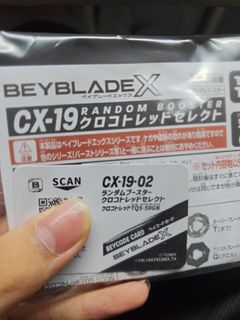 （分類：）位於 。 由 gentlewolf.c5ab6e 提交（商品編號 1461143592，圖片 1）。簡介： 。