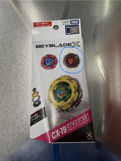 （分類：）位於 。 由 jayy123 提交（商品編號 1461124320，圖片 1）。簡介： 。