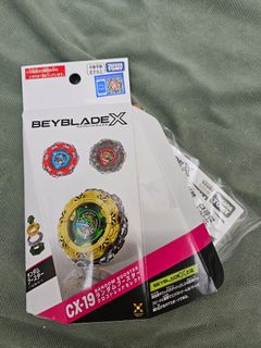 （分類：）位於 。 由 calmearth.eee0ea 提交（商品編號 1461290755，圖片 1）。簡介： 。