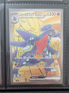 (Category: ) located in . Submitted by 5hawt (Listing ID 1461201431, Image 1). Description: .