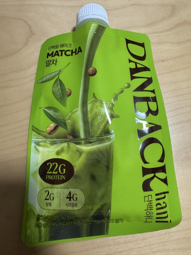 Danback Hani Match Protein Shake (Category: Health Food, Drinks & Tonics) located in Caloocan City. Submitted by xenasales (Listing ID 1461239325, Image 1). Description: .