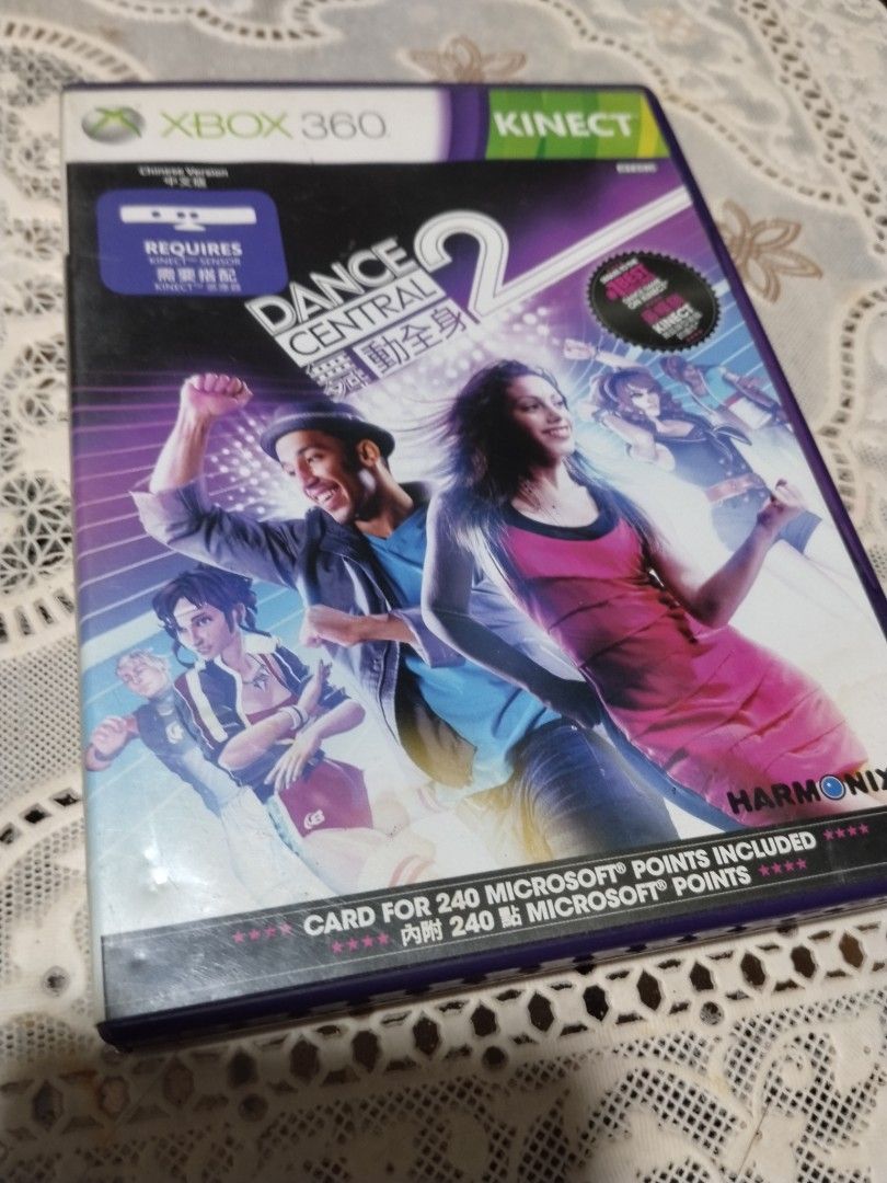 dance central 2 xbox 360 (Category: Xbox) located in Manila. Submitted by cruzivanpatrick (Listing ID 1461314803, Image 1). Description: xbox 360 game tested working xbox 360 slim only pm meet up lrt 1 abad santos station deliver kayo mag book g cash shipping jrs or lbc pwede sa bookinh app ng lbc kayo mag book mas mura po payment first po bago kayo mag book thanks po always do meet up para iwas scam po salamat.