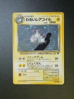 （分類：）位於 。 由 mat0303 提交（商品編號 1461295471，圖片 1）。簡介： 。