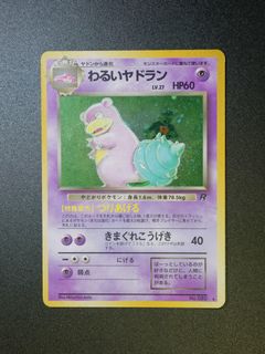 （分類：）位於 。 由 mat0303 提交（商品編號 1461296471，圖片 1）。簡介： 。