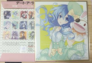 （分類：）位於 。 由 wing_yaing449 提交（商品編號 1461279959，圖片 1）。簡介： 。