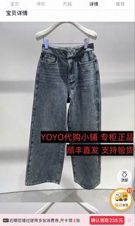 （分類：）位於 。 由 lolingling 提交（商品編號 1461190292，圖片 1）。簡介： 。