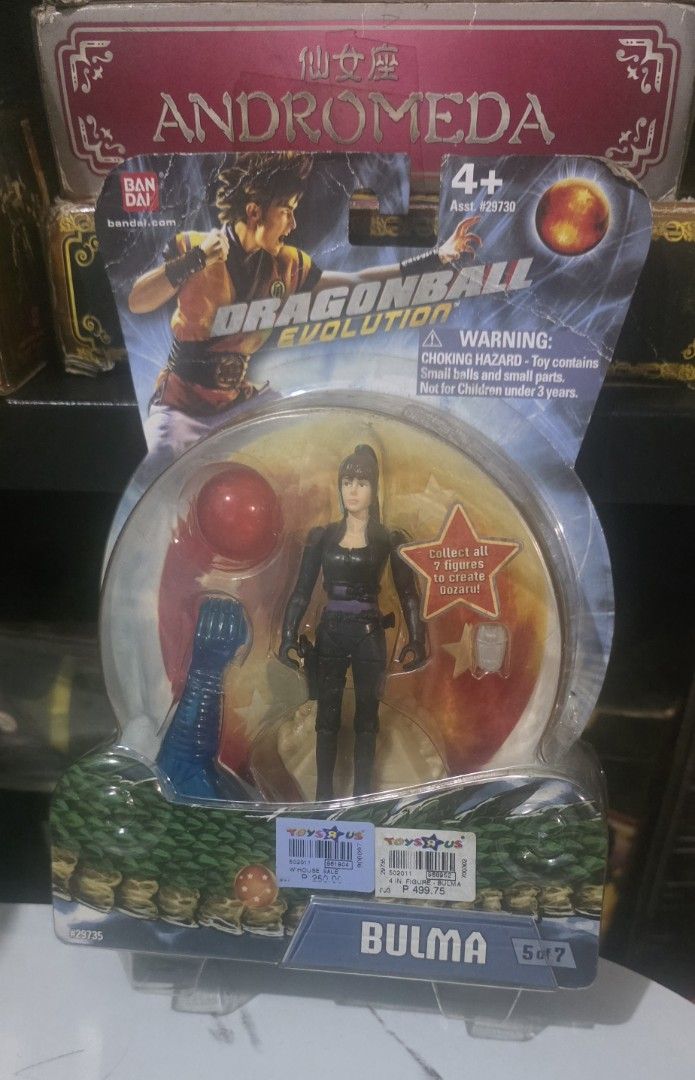 DBZ Evolution Piccolo and Bulma (Category: Raw Singles) located in Pasig City. Submitted by temerity_16 (Listing ID 1461189028, Image 2). Description: DBZ EVOLUTION PICCOLO (4 of 7) BULMA (5 of 7) 1500 each 2500 both.