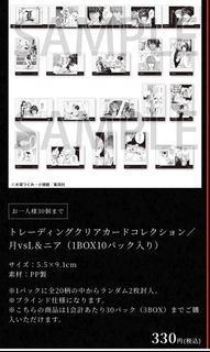 （分類：）位於 。 由 ameam 提交（商品編號 1461166482，圖片 1）。簡介： 。