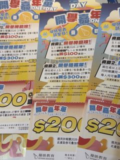 （分類：）位於 。 由 lok_b 提交（商品編號 1461267824，圖片 1）。簡介： 。