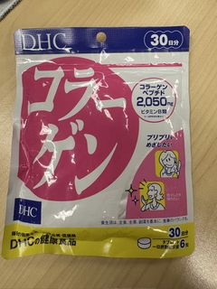 （分類：）位於 。 由 oranji 提交（商品編號 1461217664，圖片 1）。簡介： 。