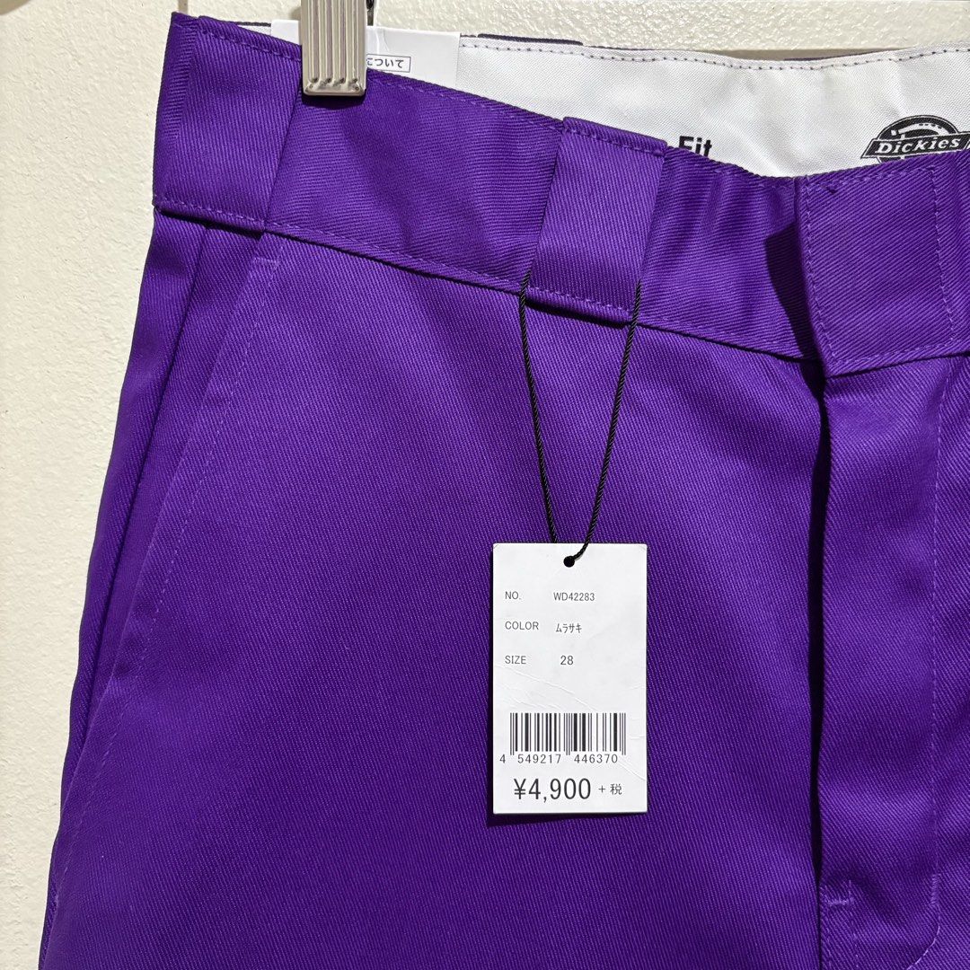 DICKIES DOUBLE KNEE PATCH PURPLE 🍇 (Category: Shorts) located in Manila. Submitted by AauuStin (Listing ID 1461229703, Image 2). Description: •Brand New wt Tag •Waist28x29 L24 .