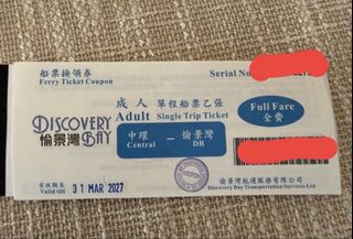 （分類：）位於 。 由 lovekids2019 提交（商品編號 1461214389，圖片 1）。簡介： 。