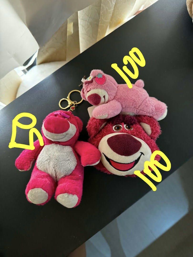 Disney Lotso Stuff Plush Keyring (Category: Plushies & Soft Toys) located in Cavite. Submitted by casingpavements (Listing ID 1461133349, Image 2). Description: .