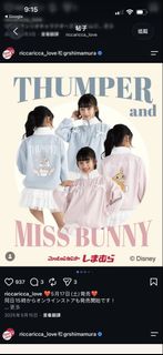 （分類：）位於 。 由 yuyutree 提交（商品編號 1461265209，圖片 1）。簡介： 。