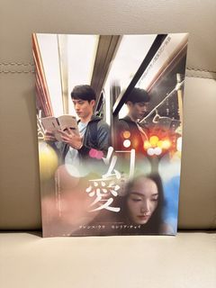 （分類：）位於 。 由 phoebel321 提交（商品編號 1461121804，圖片 1）。簡介： 。