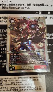 （分類：）位於 。 由 99tonykwok42793 提交（商品編號 1461171640，圖片 1）。簡介： 。
