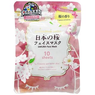 （分類：）位於 。 由 khovia 提交（商品編號 1461278630，圖片 1）。簡介： 。