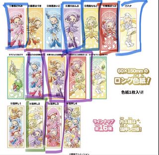 （分類：）位於 。 由 DSOOY 提交（商品編號 1461148680，圖片 1）。簡介： 。