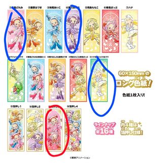 （分類：）位於 。 由 amylo7781 提交（商品編號 1459927748，圖片 1）。簡介： 。