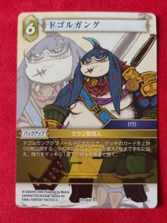(Category: ) located in . Submitted by chou_tcg (Listing ID 1461176947, Image 1). Description: .