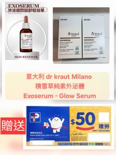 （分類：）位於 。 由 rivergarden 提交（商品編號 1331716635，圖片 1）。簡介： 。