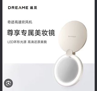 （分類：）位於 。 由 mel133 提交（商品編號 1461245113，圖片 1）。簡介： 。