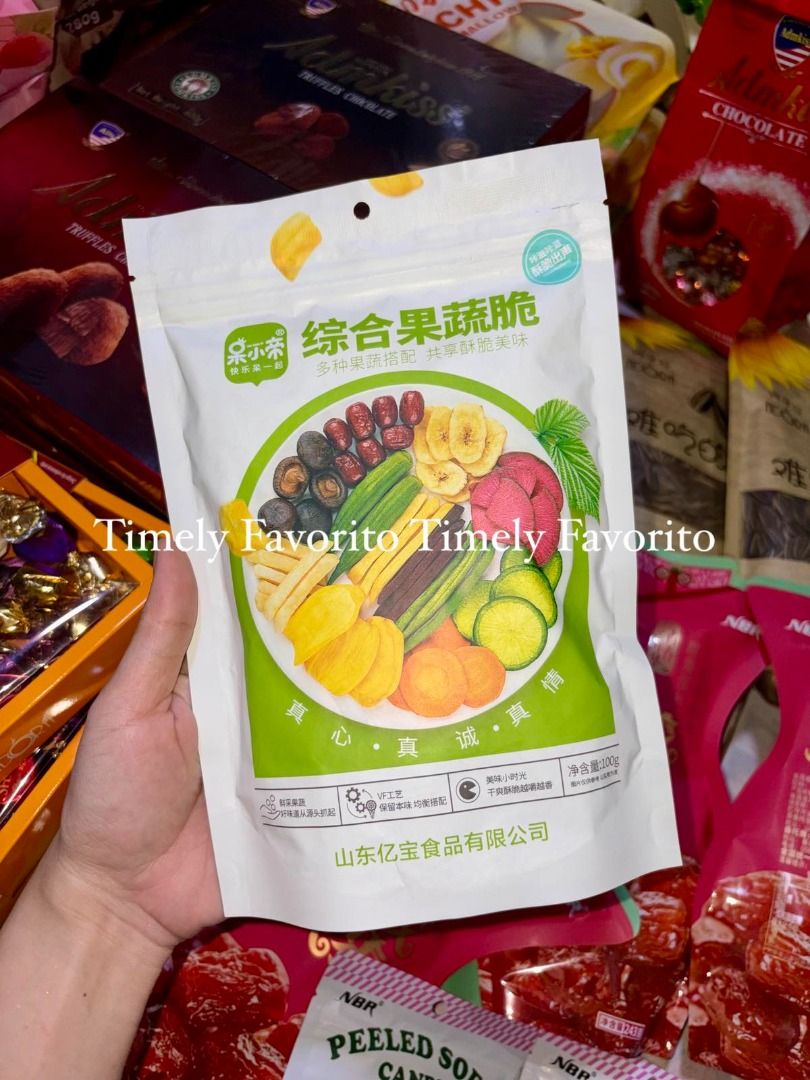Dried mix Fruit & Vegetables chips 100g (Category: Packaged & Instant Food) located in Pasay City. Submitted by timelyfavorito1 (Listing ID 1461233671, Image 1). Description: Imported! BB: 2.7.2027 Disclaimer: Timely Favorito is not affiliated with any of the brands posted on this account. Copyright & Trademarks are sole property of the brand owners. .