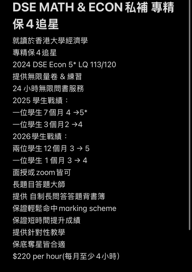 (分類:)位於 。 由 eruditus_tutorial 提交(商品編號 1426553290,圖片 1)。簡介: 。