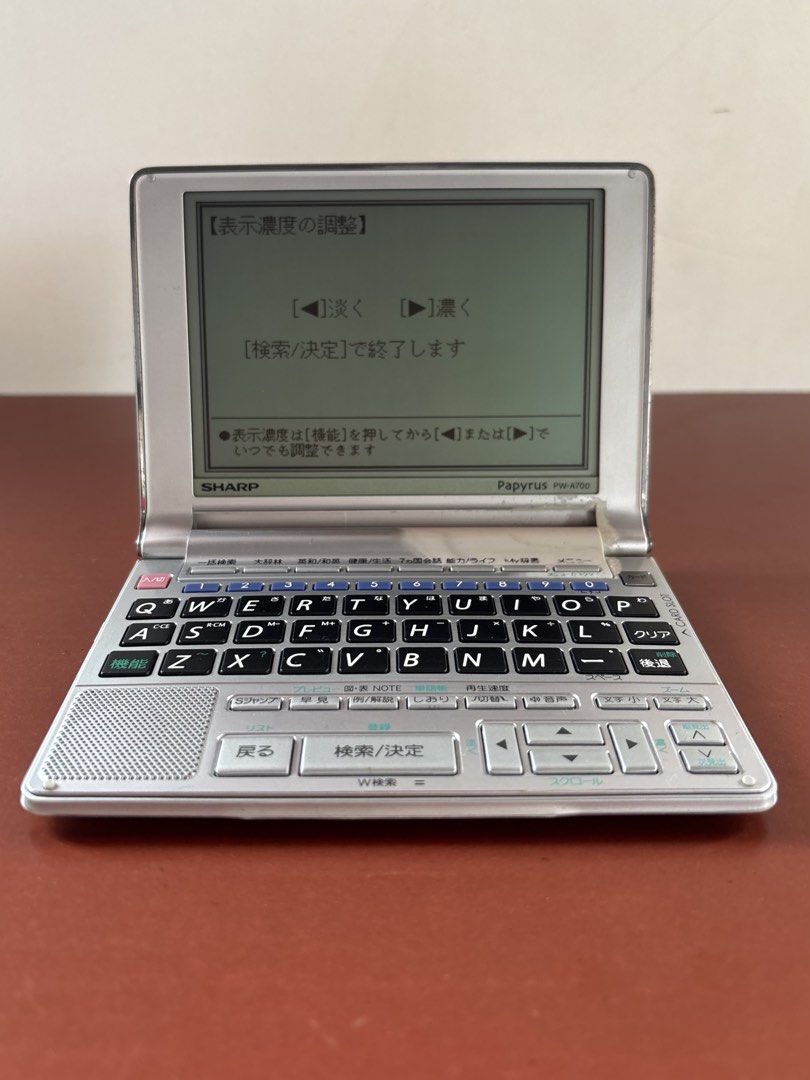 Electronic Dictionary “Sharp Papyrus” (working) (Category: Stationery & School Supplies) located in Cavite. Submitted by nanangonlineshop (Listing ID 1461121189, Image 1). Description: 📌 Electronic Dictionary “Sharp Papyrus” (working) 🏷️ P150 ⚠️ POLICY: ❌ NO COD ✅ AS IS, WHERE IS ✅ FIRST PAY BASIS ✅ MINE NOW, PAY NOW ✅ 3-DAYS HOLD ONLY. UNPAID RESERVATIONS ARE VOIDED. 📍 Location: Cavite 👉 WE SHIP NATIONWIDE (LUZON, VISAYAS & MINDANAO) ✅ MOP: 