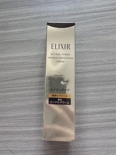 （分類：）位於 。 由 miiilky 提交（商品編號 1461148260，圖片 1）。簡介： 。