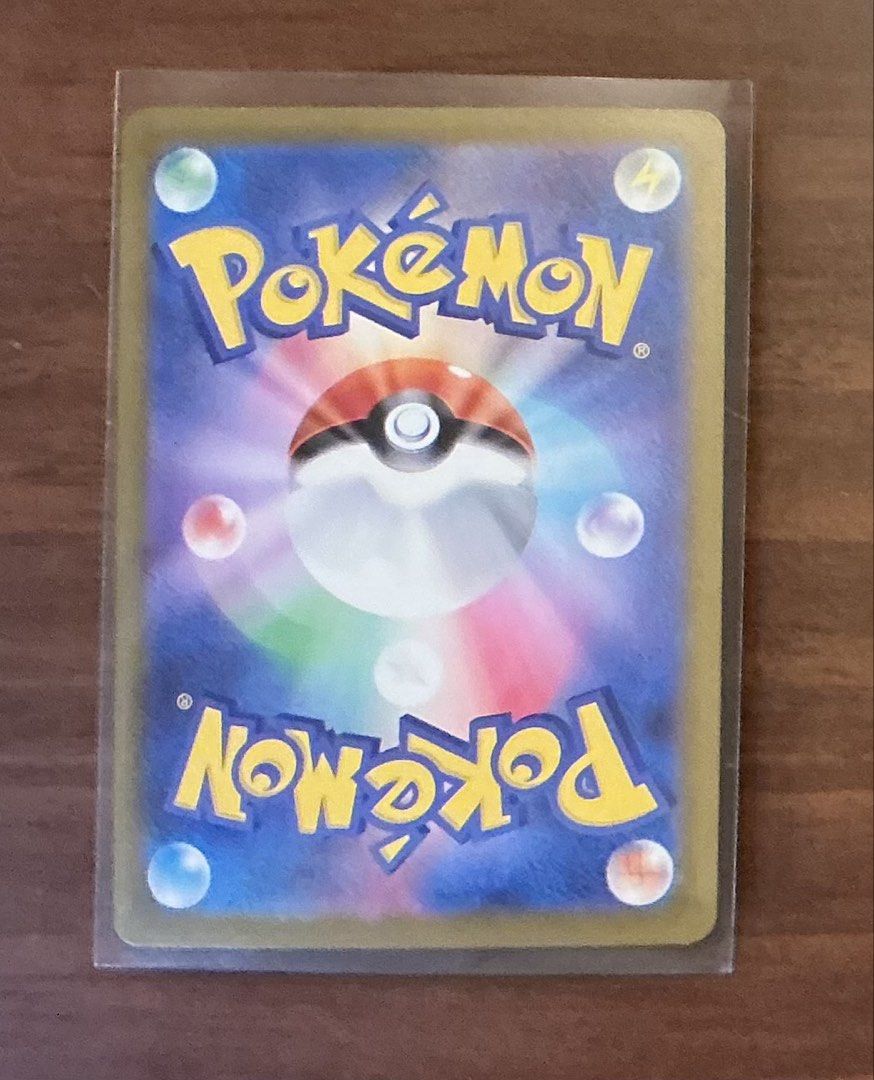 POKEMON Ethan’s Magcargo AR (jap) (Category: Raw Singles) located in Pasig City. Submitted by kgc1109 (Listing ID 1461241692, Image 3). Description: -Authentic pokémon card - from MEGA dream ex - Card Number: 197/193 - Excellent addition to any Pokemon card collection -NM ; includes toploader & sleeve .