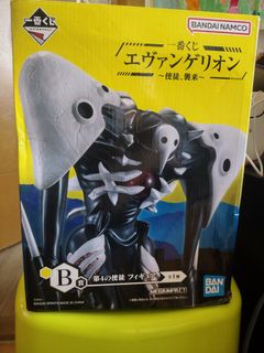 （分類：）位於 。 由 cay1234 提交（商品編號 1461123555，圖片 1）。簡介： 。