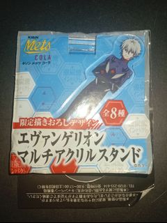 (Category: ) located in . Submitted by kio-kun (Listing ID 1461240541, Image 1). Description: .