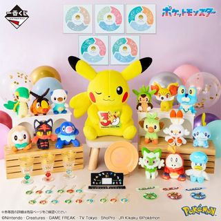 (Category: ) located in . Submitted by toyshopcollection (Listing ID 1461254010, Image 1). Description: .