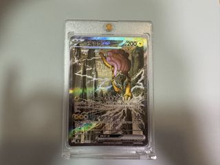 （分類：）位於 。 由 amayaing 提交（商品編號 1461261770，圖片 1）。簡介： 。